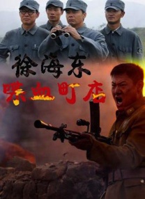 综合成人