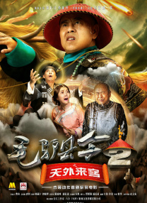 日韩不卡一区二区